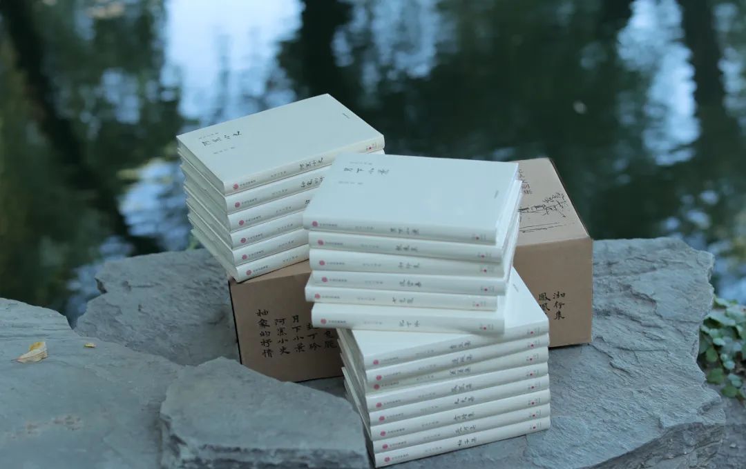 沈从文十大经典作品,沈从文诞辰120周年纪念版