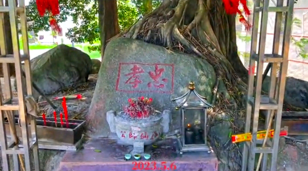 汕头仙湖风景区,仙城半天佛风景区