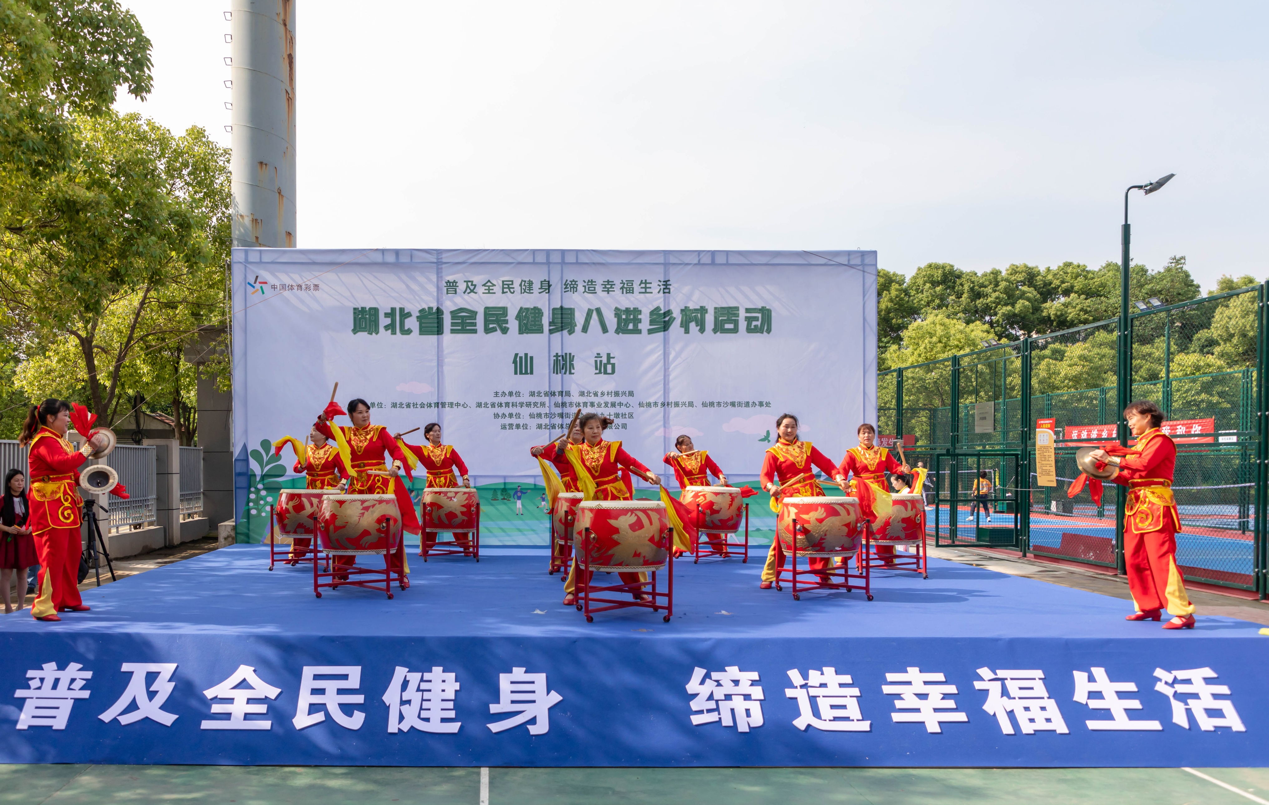 全民健身进万家百村行,湖北开展全民健身大赛