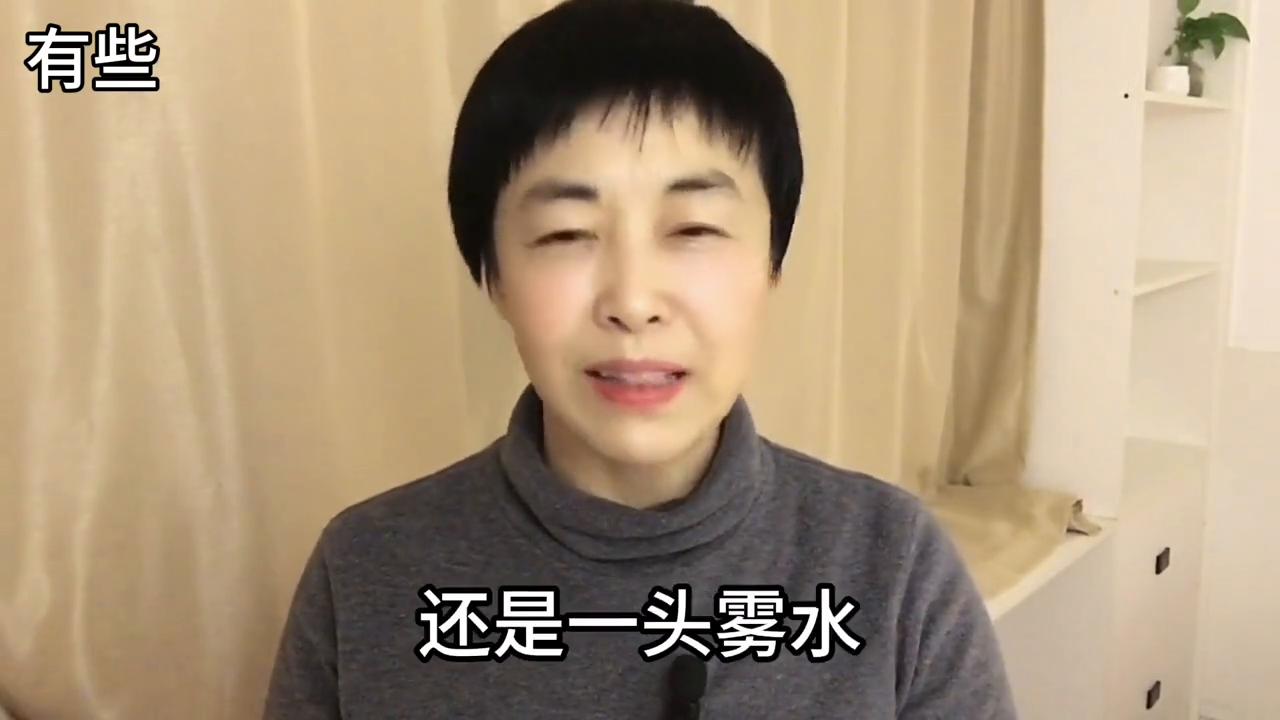 有时候哭笑不得,有些事搞得人哭笑不得