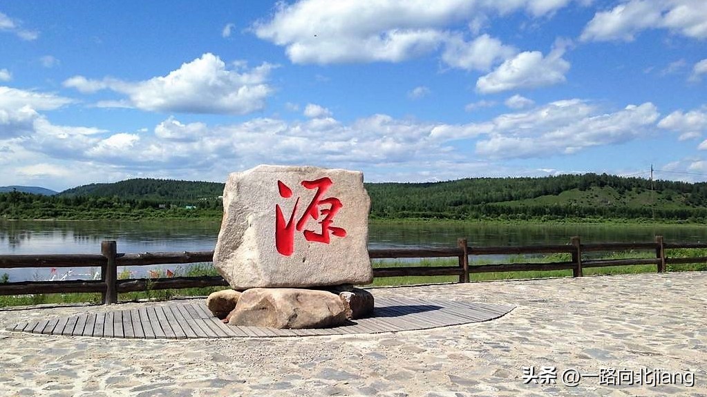 黑龙江——三千里中俄界河。“醉美龙江边防路G331”纪行（一）