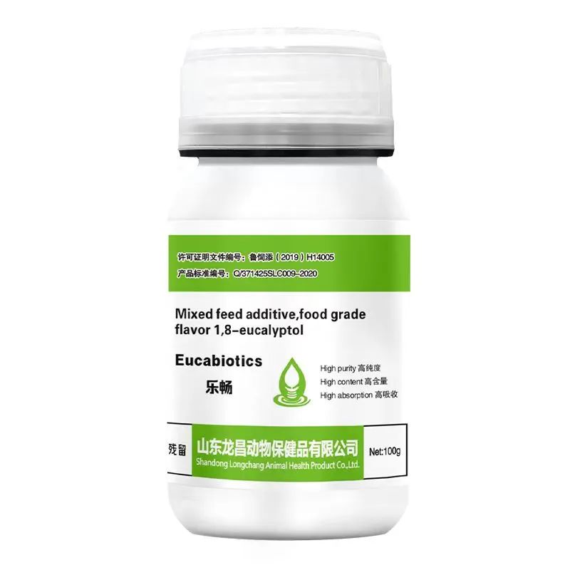 桉树精油可以治什么鱼病,桉树精油能治疗纤毛虫吗