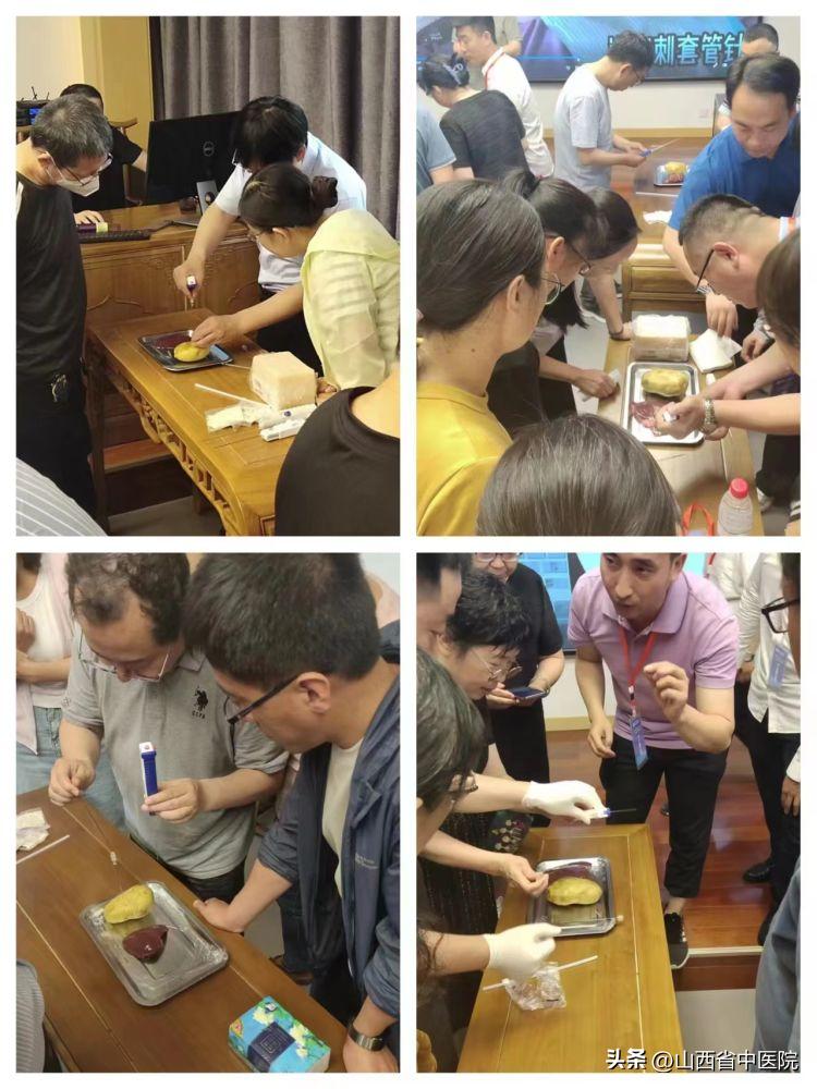 肿瘤微创介入培训报名,山西省肿瘤医院微创