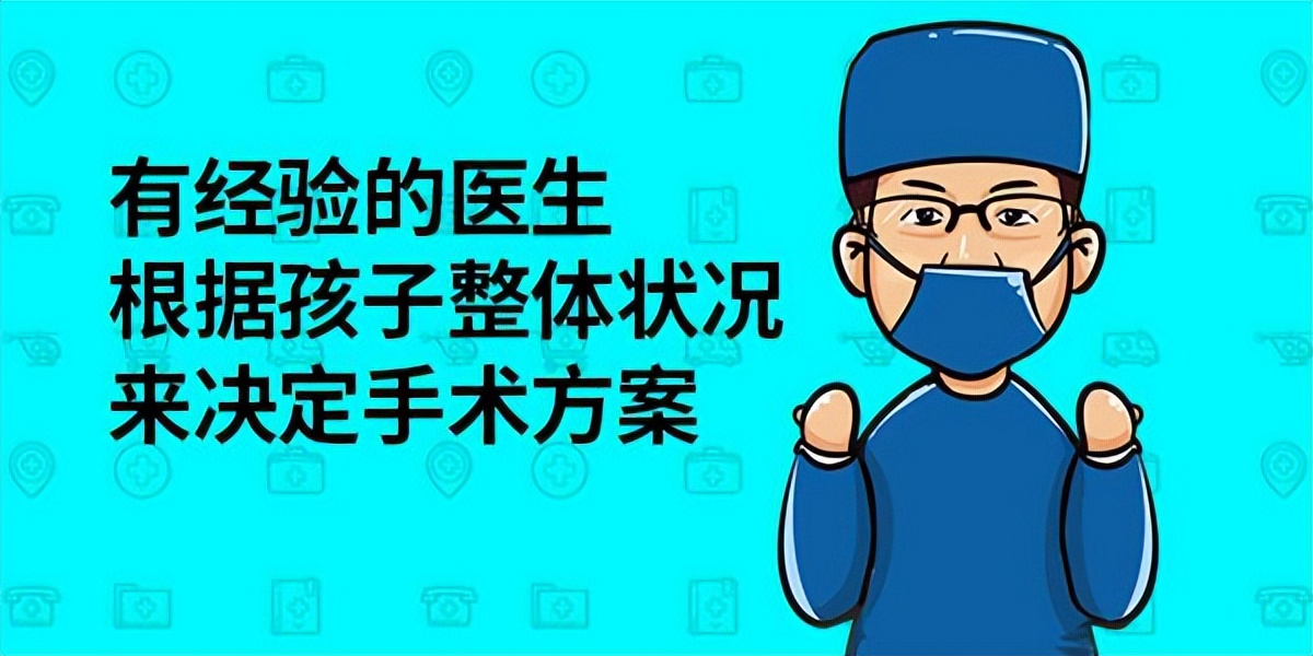 尿道下裂手术分期和一期的区别,尿道下裂患者有多次手术失败的吗