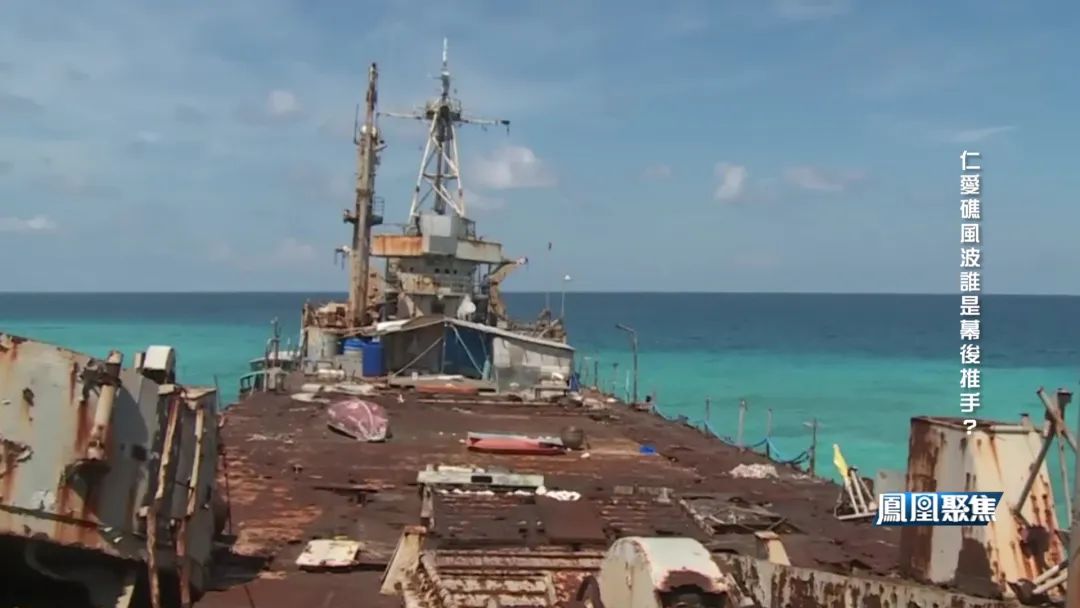 南海仁爱礁最新消息,南海仁爱礁最新情况