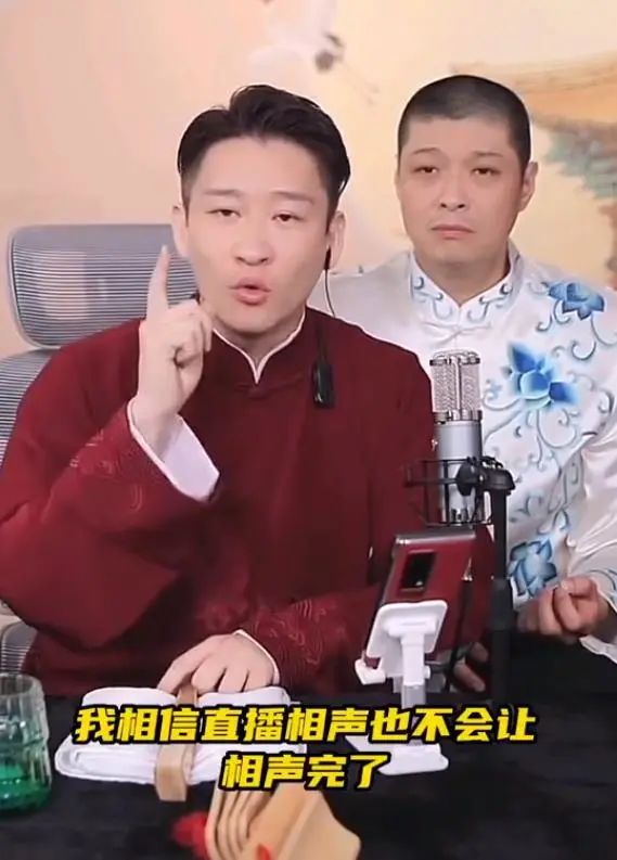 曹云金退出德云社真正原因,曹云金被逼退出德云社的原因