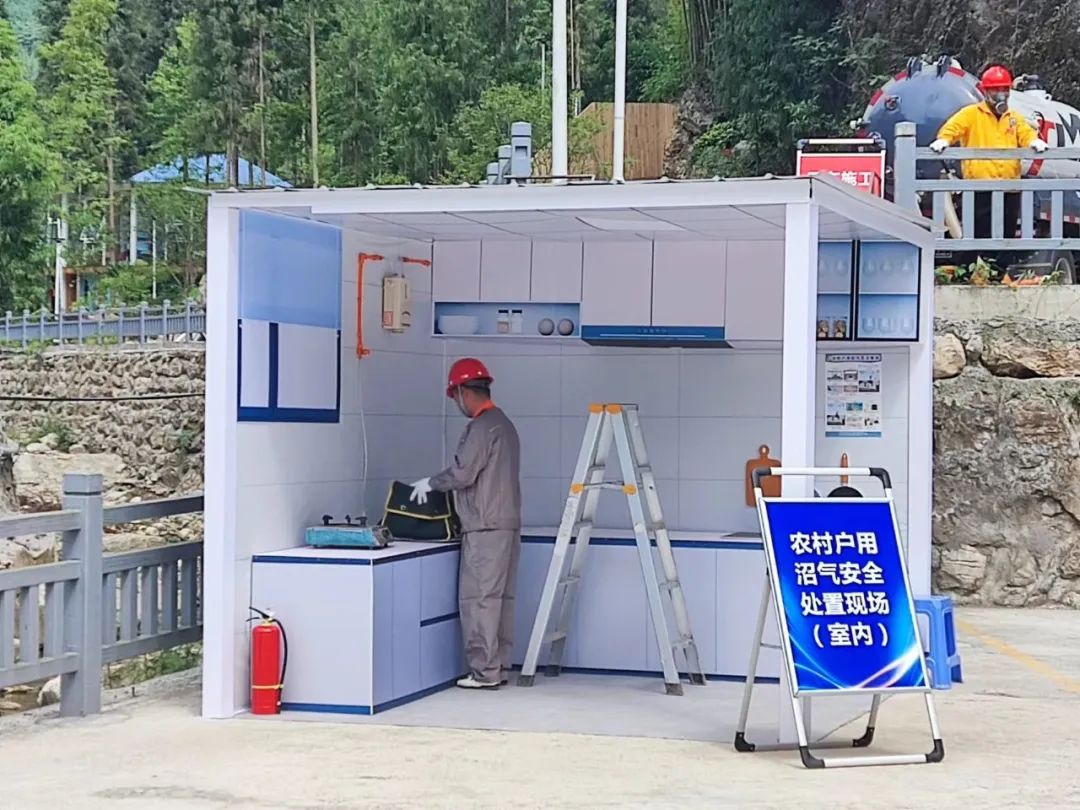 农村池塘沼气项目,农村沼气效果图