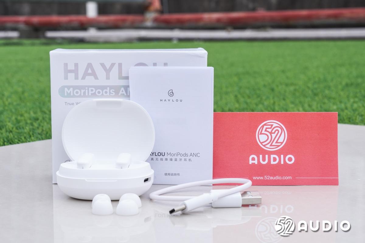 hayloumoripods音效测评,haylou主动降噪耳机评测