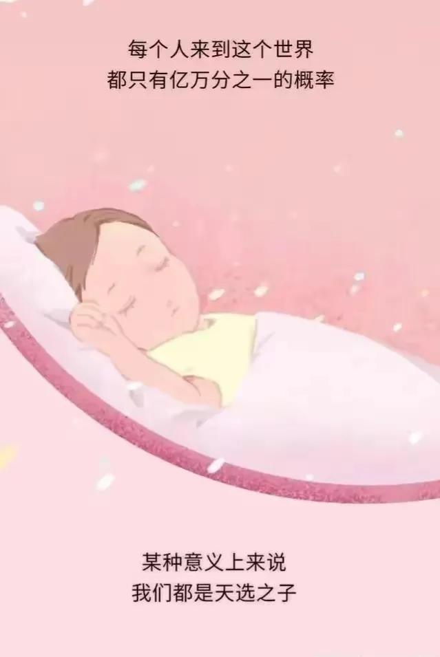 绮惧瓙杩涘叆浜轰綋24灏忔椂鍙樺寲,绮惧瓙杩涘叆浜轰綋1灏忔椂鍙樺寲