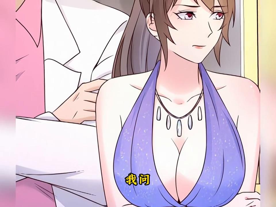 民间故事风水师傅下集,民间故事风水师版