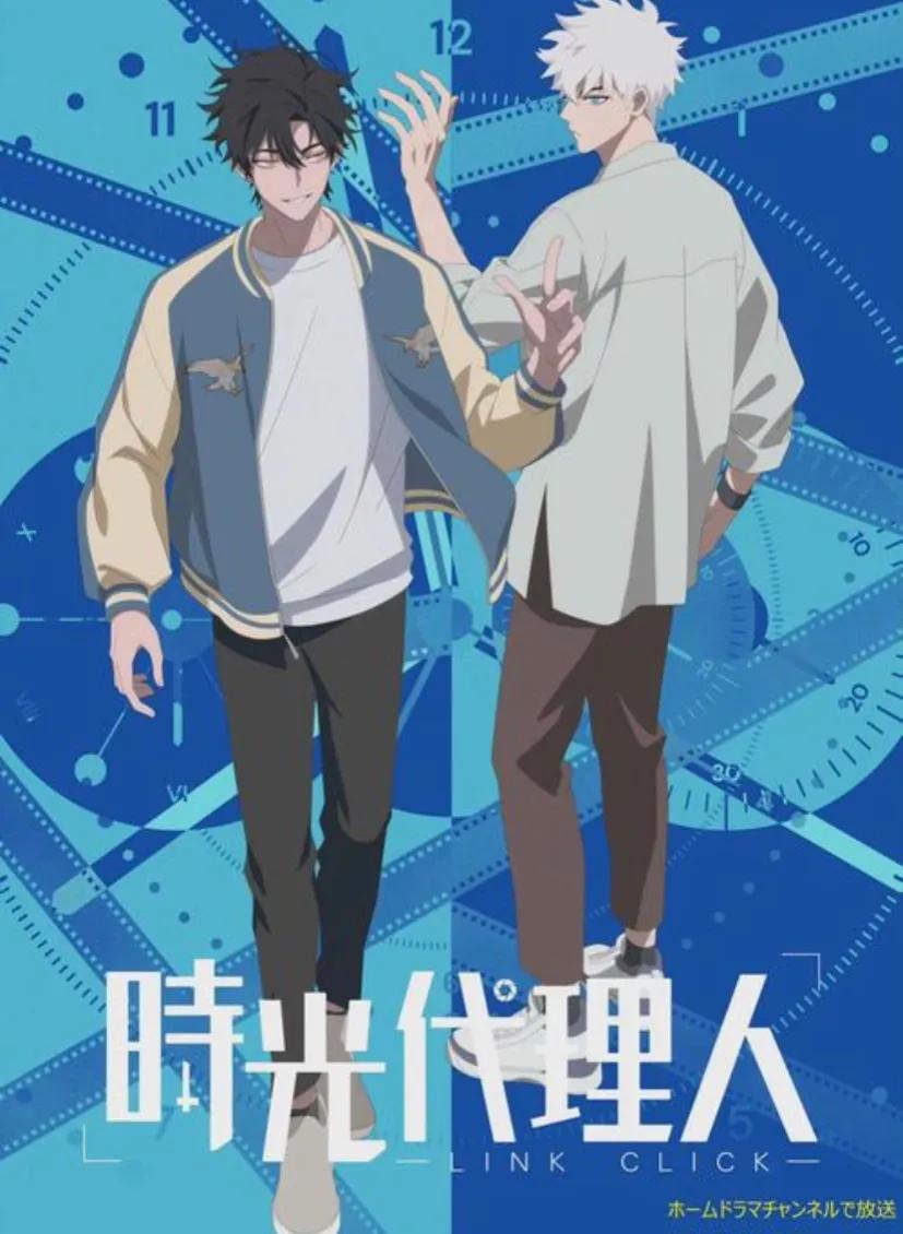 国漫排行榜前十名已经完结,国漫排行榜前十名国漫推荐