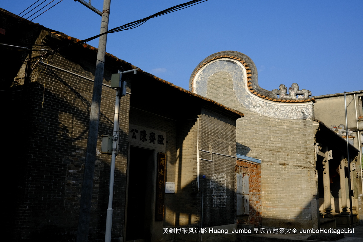 第3138回：何世良砖雕成绝唱，紫坭村粤苑聚灵气