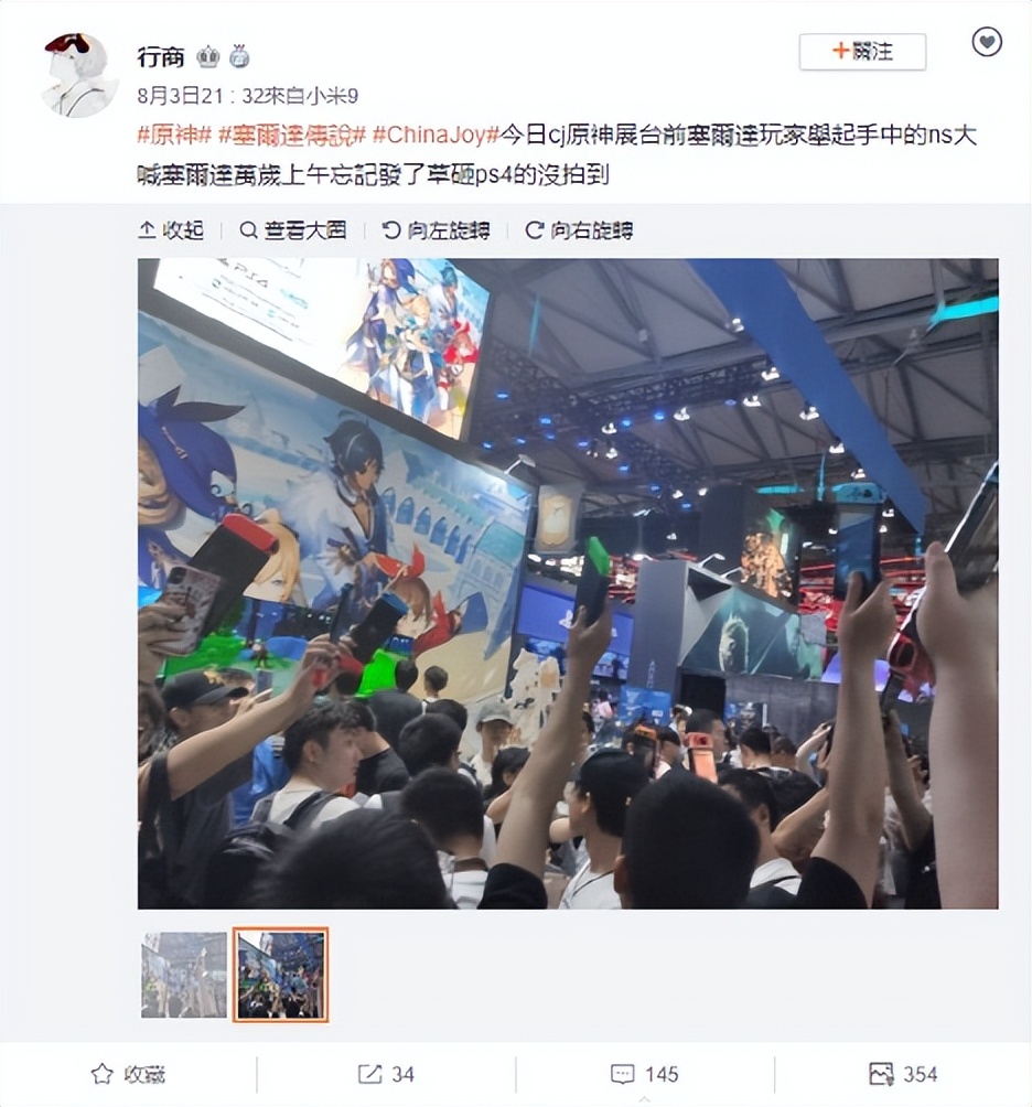 狂赚1000亿,狂赚300多万