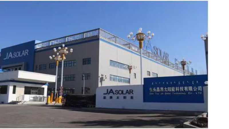 包头晶澳太阳能车间,晶澳太阳能包头