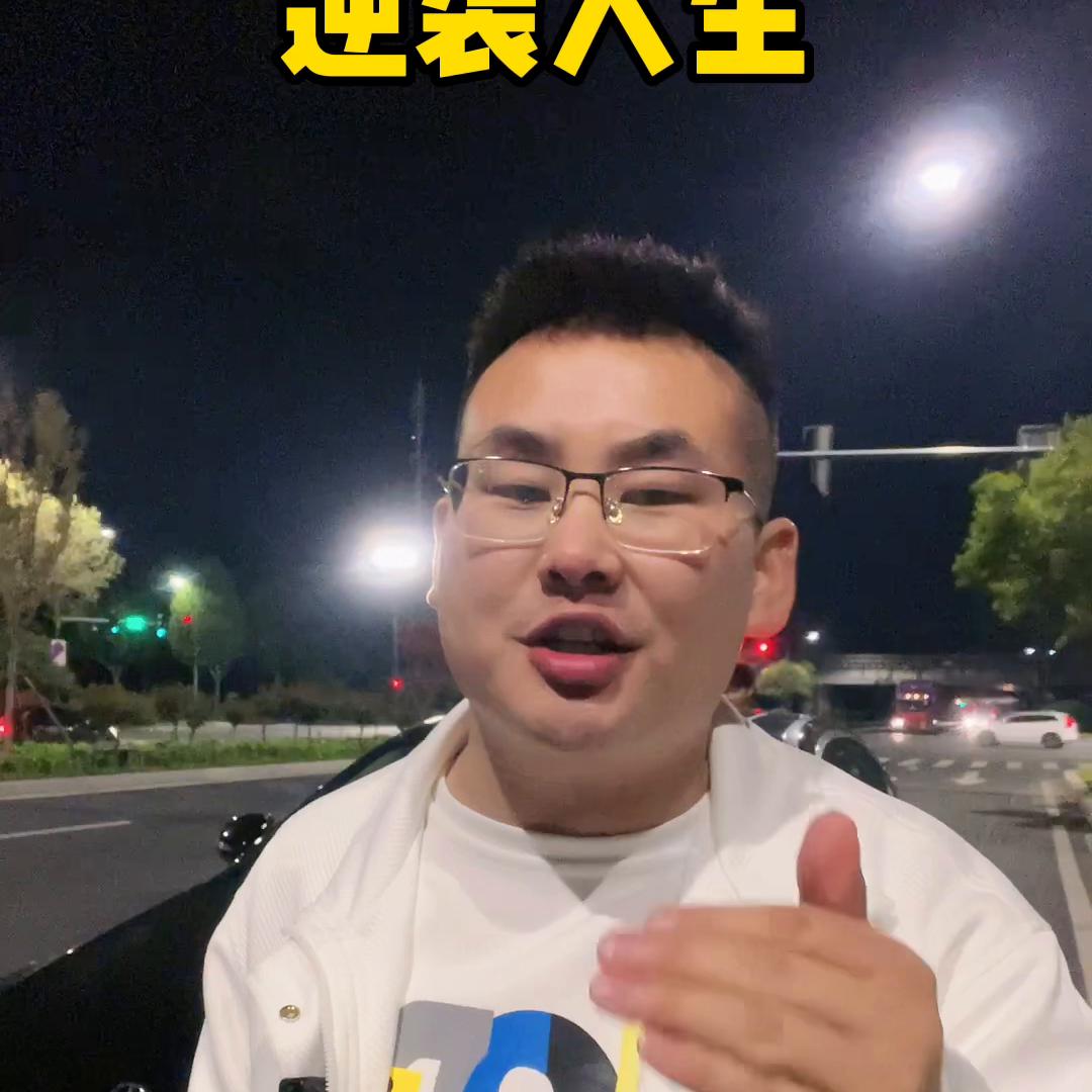 打工就是为了偷师练手的#新人创业的项目推荐