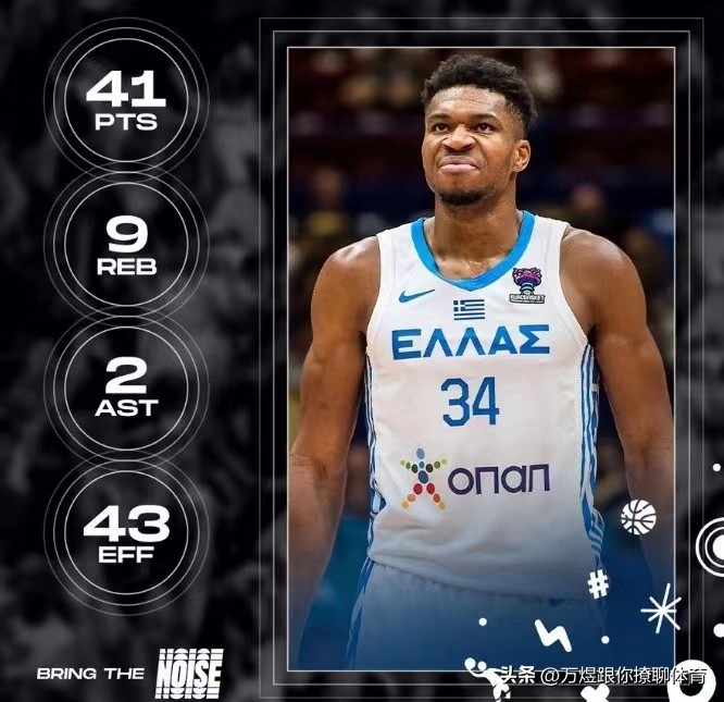 那些年我们追过的nba,nba最励志的球星字母哥