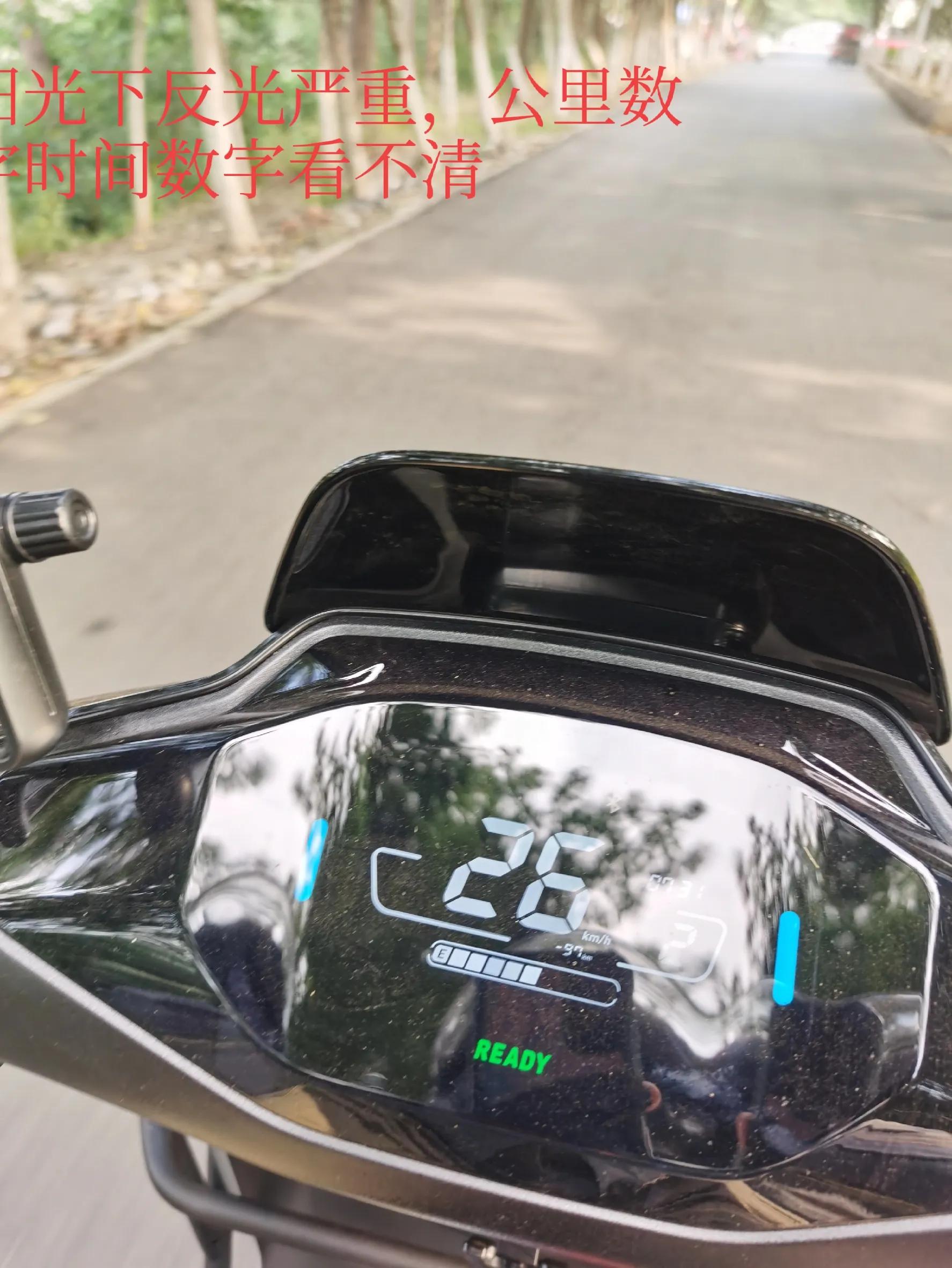 九号m95c的真实续航,九号m95c多少钱一辆