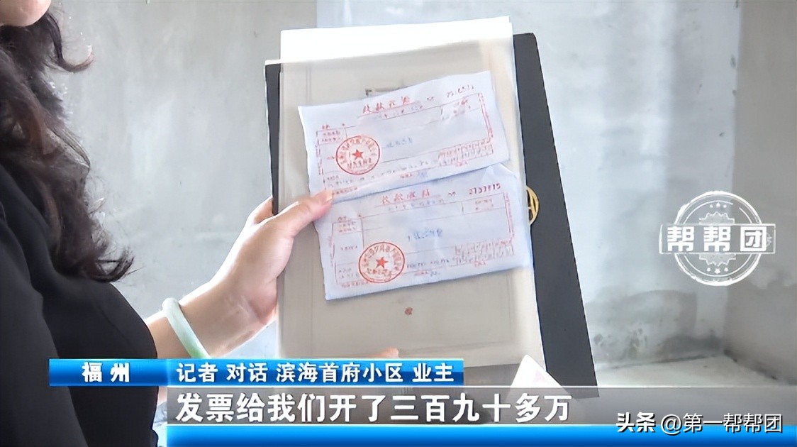 顶楼复式阳光房算违建,顶层复式属于违建吗