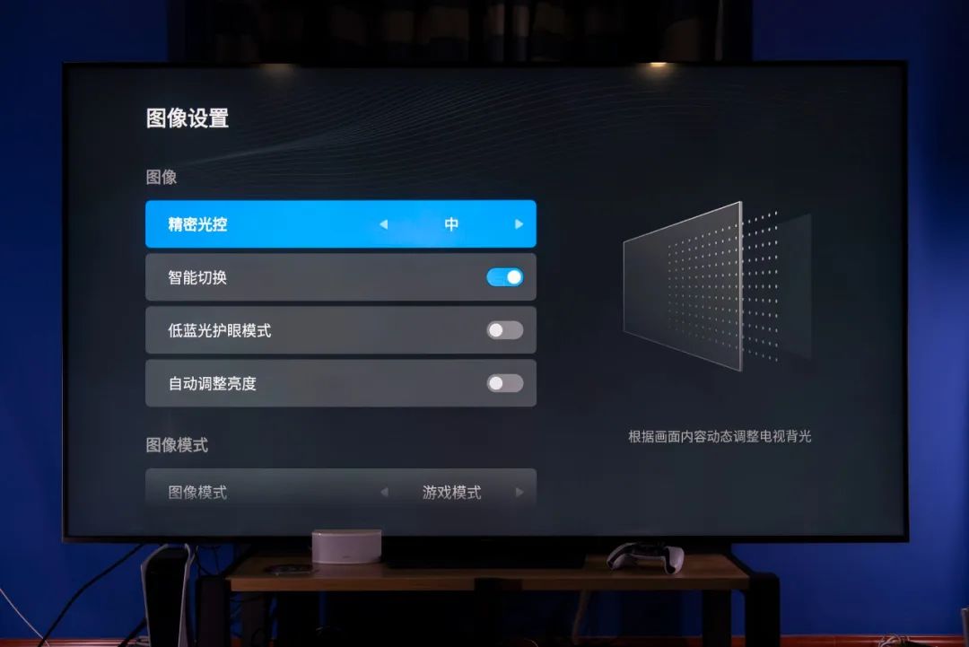 小米电视65寸电视大师评测,小米电视大师86英寸miniled评测