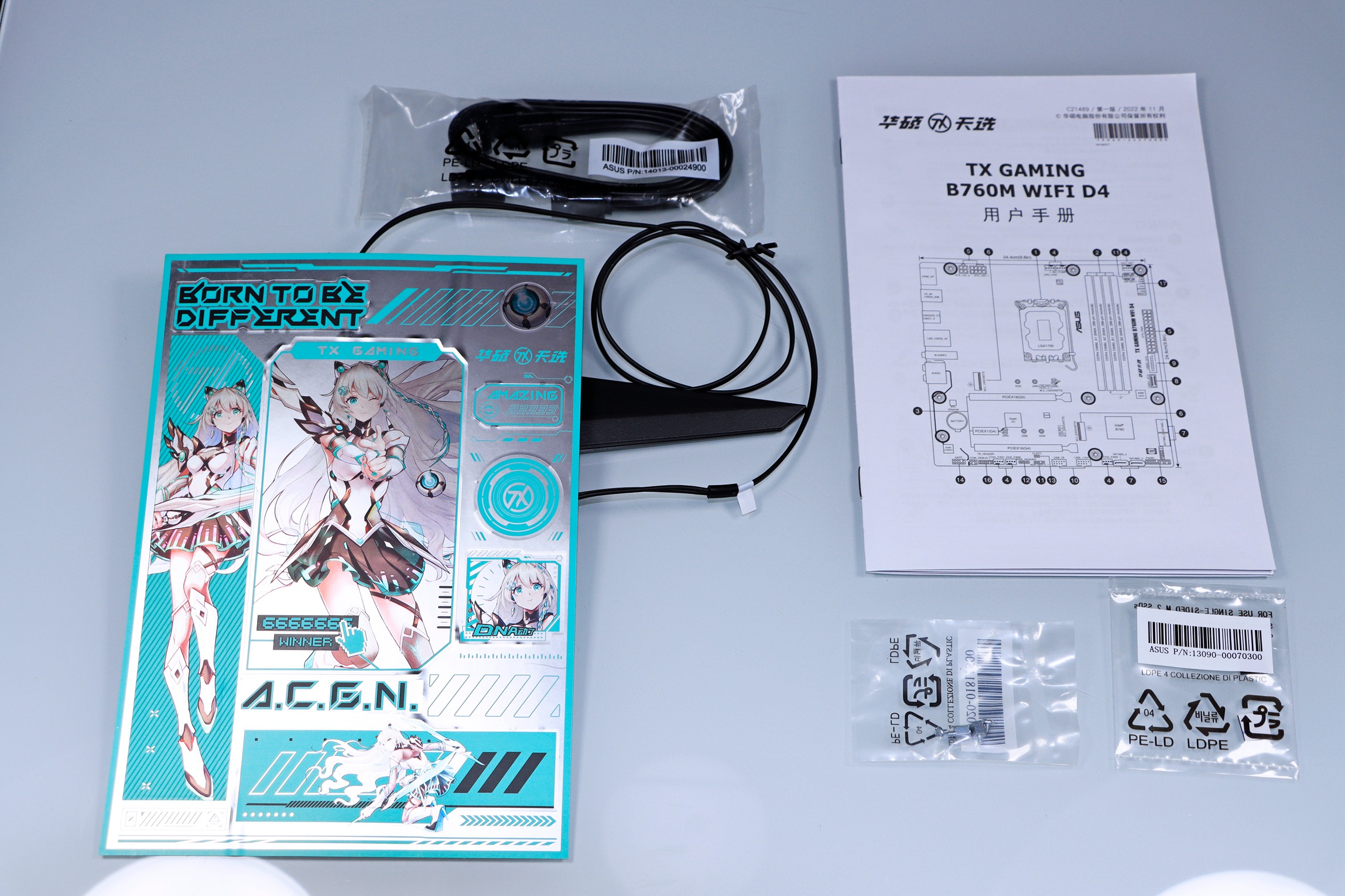 华硕ezmod硬盘数据克隆,华硕天选激活windows系统教程