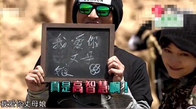 陆毅和郭京飞的老丈人,陆毅郭京飞丈母娘更喜欢谁呢