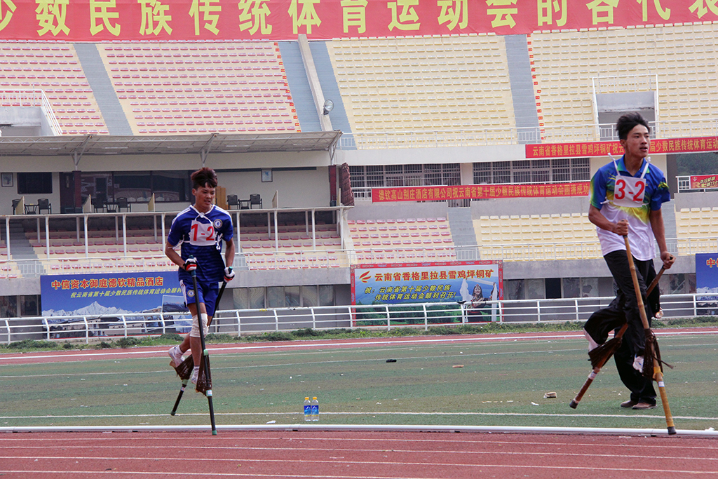 2024高脚竞速全国赛什么时候开始,少数民族传统体育运动会项目介绍