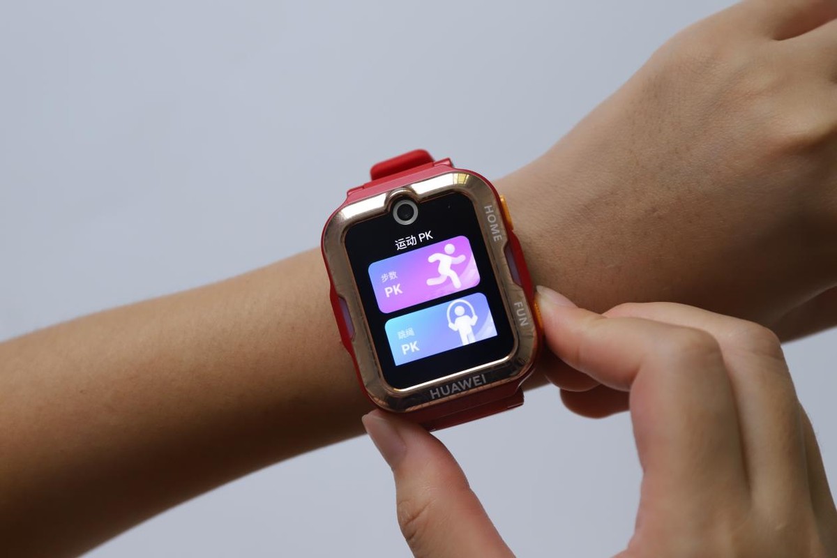 华为手表4pro,华为儿童手表4pro测评