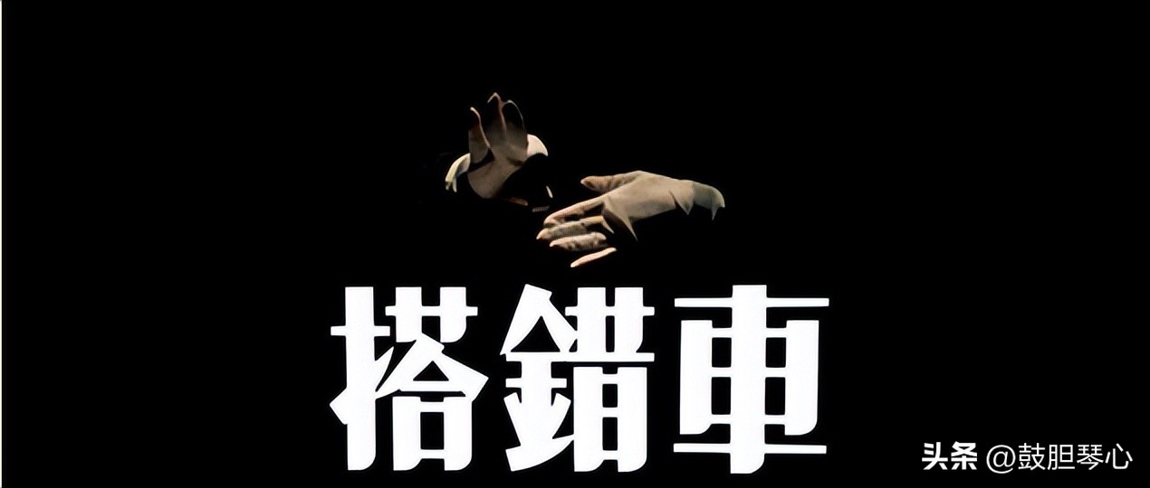 酒干倘卖无背后故事视频,酒干倘卖无来自一个真实的故事