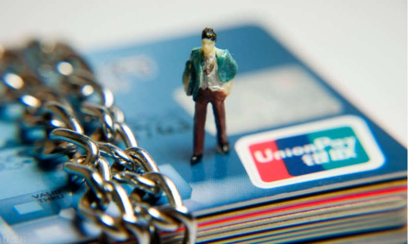 借花呗半年多不还会有什么后果,花呗借呗欠款可以不还吗