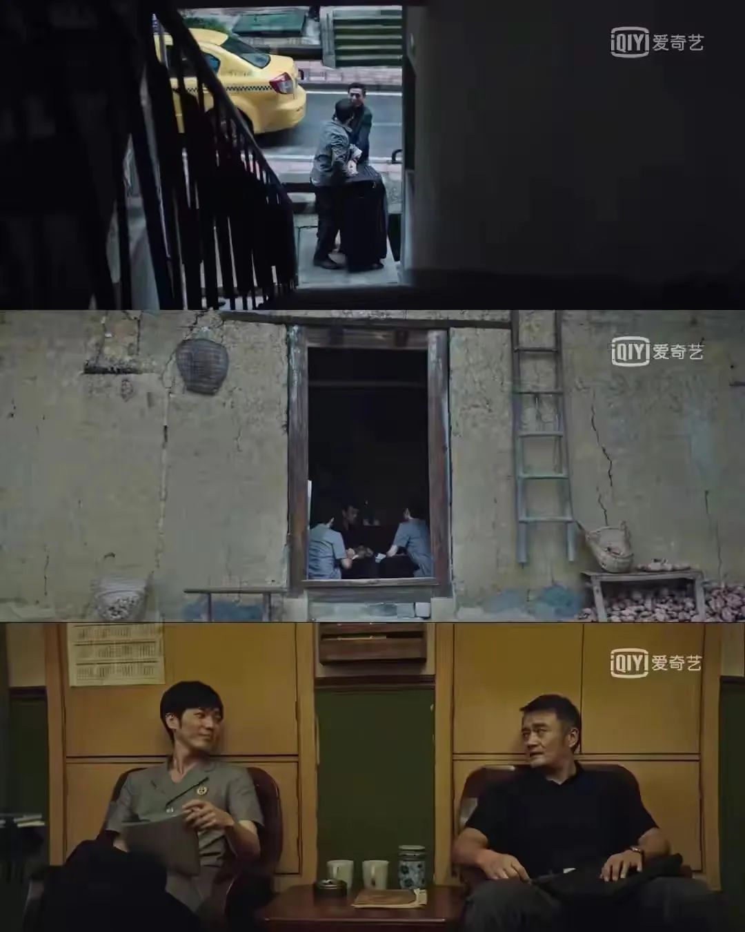 紫金陈悬疑三部曲深度解析,紫金陈悬疑三部曲观看顺序