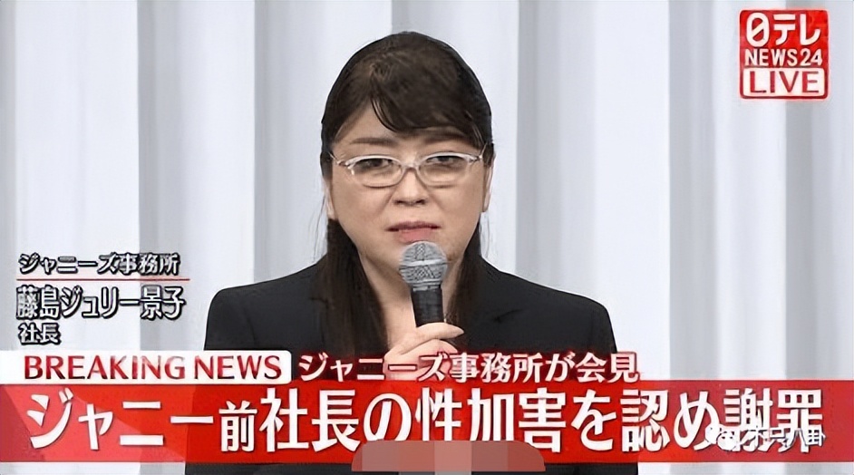 一身黑料还推他上位？难怪会被集体*制抵**啊！