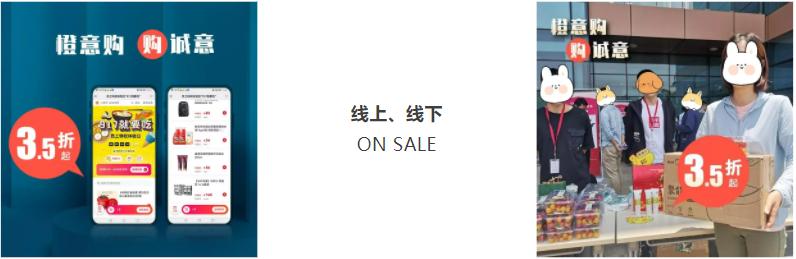 关爱通企业福利,关爱通为什么贵