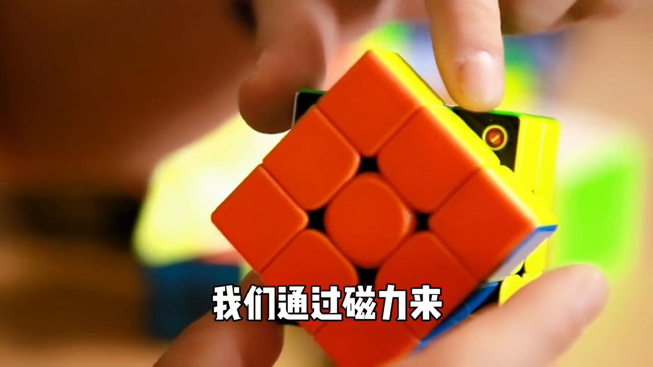 魔方怎么选购最合适,如何选好用的魔方