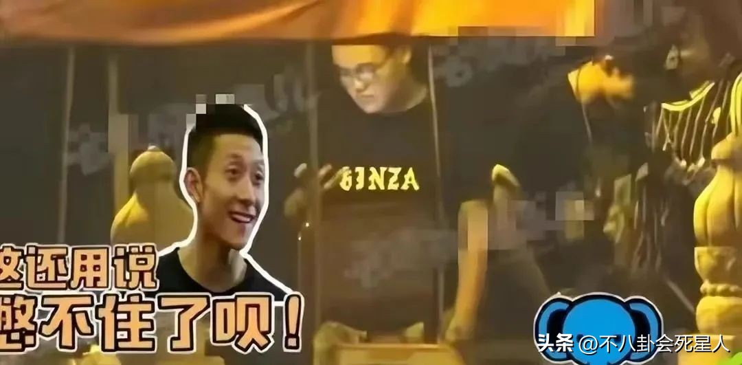 张一山最新八卦爆料,张一山风波