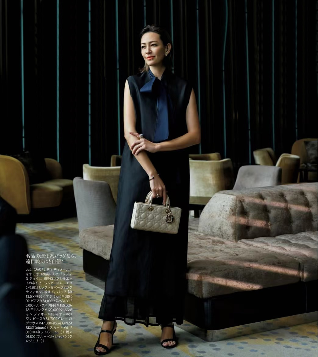 穿搭风格搭配技巧口诀,气质穿搭搭配技巧