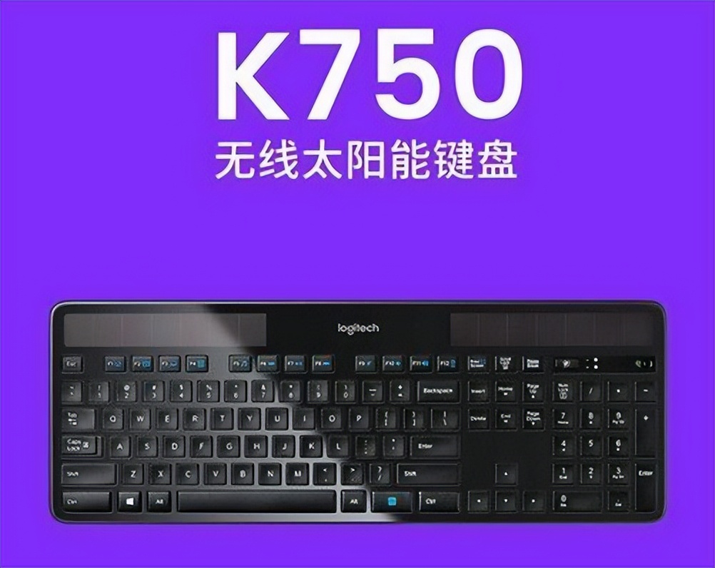 罗技最新科技鼠标键盘,罗技的鼠标键盘推荐