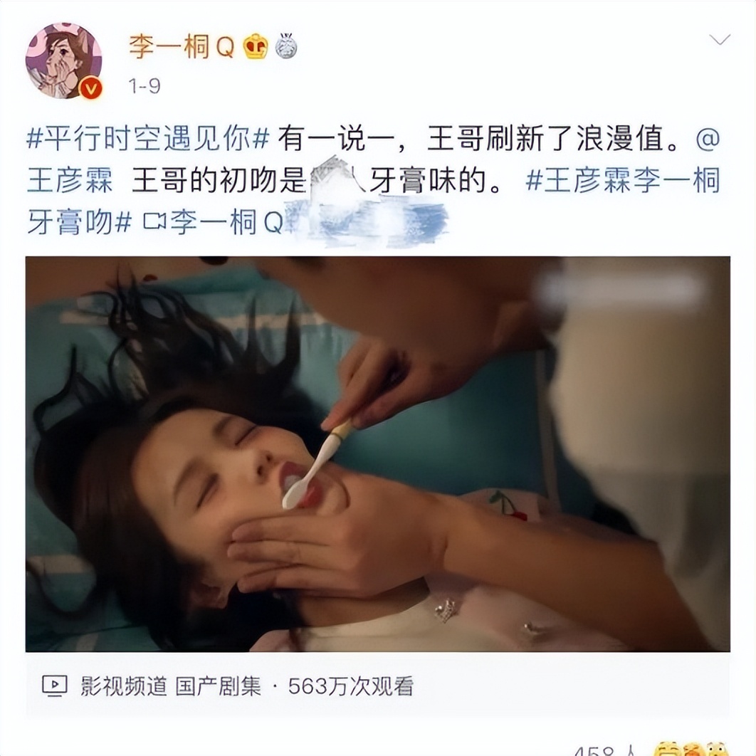 赵丽颖拍吻戏什么表现,赵丽颖拍吻戏会怎么做