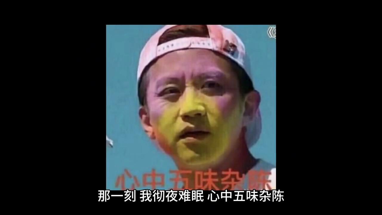 今日话题如何跟一个喜欢的人聊天,同性之间怎么达到情感共鸣