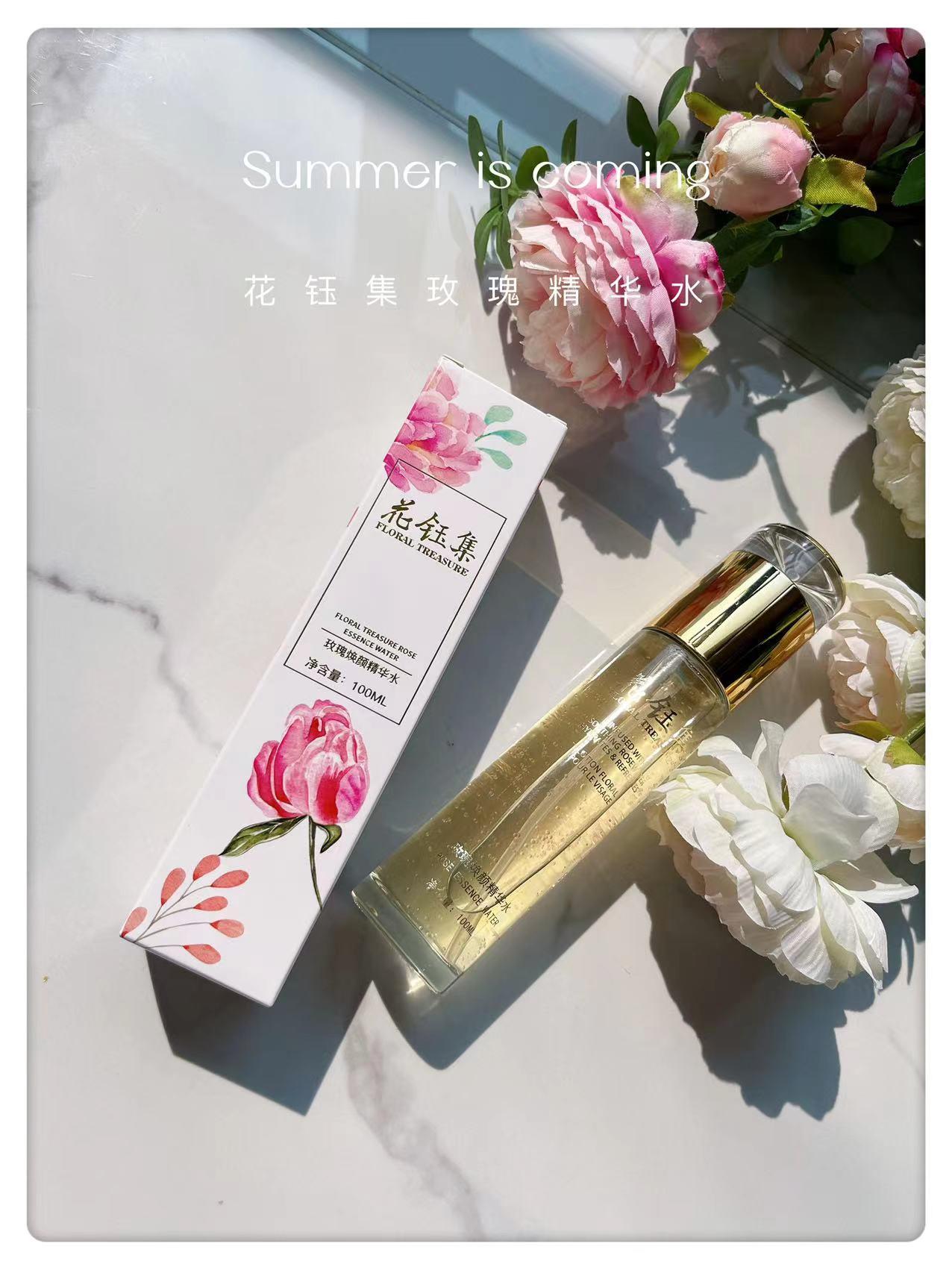 美白补水抗皱的化妆水推荐，深层滋养细腻毛孔，改善干燥问题！