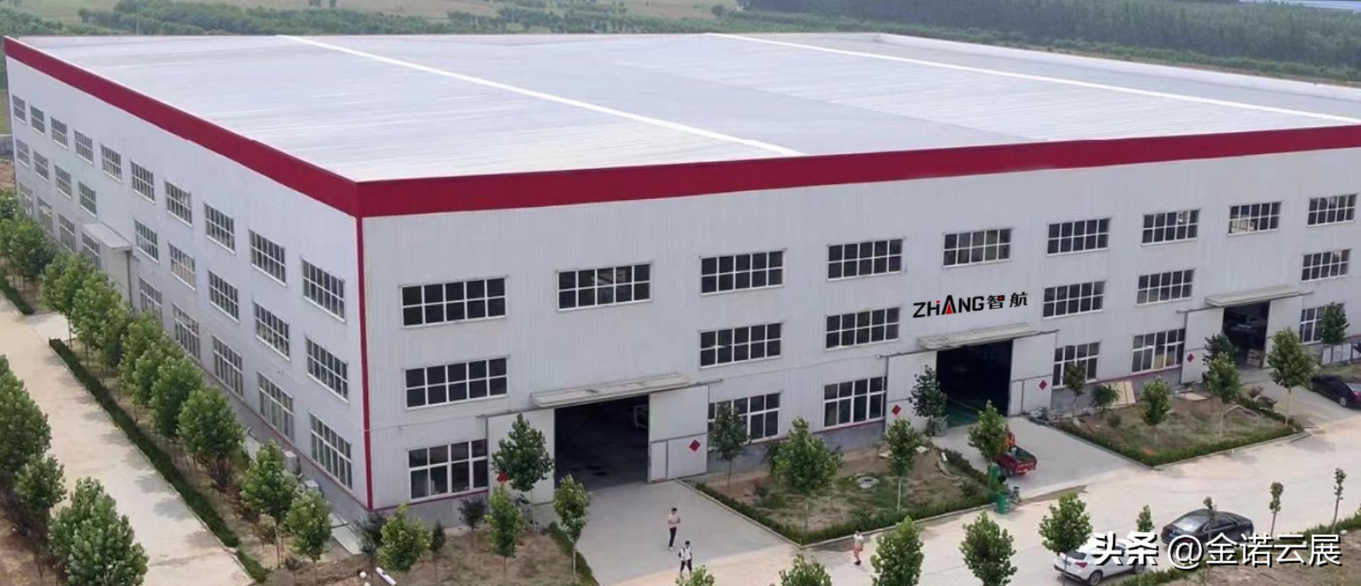 山东智航机电科技有限公司,山东智航数控设备有限公司张恒宇