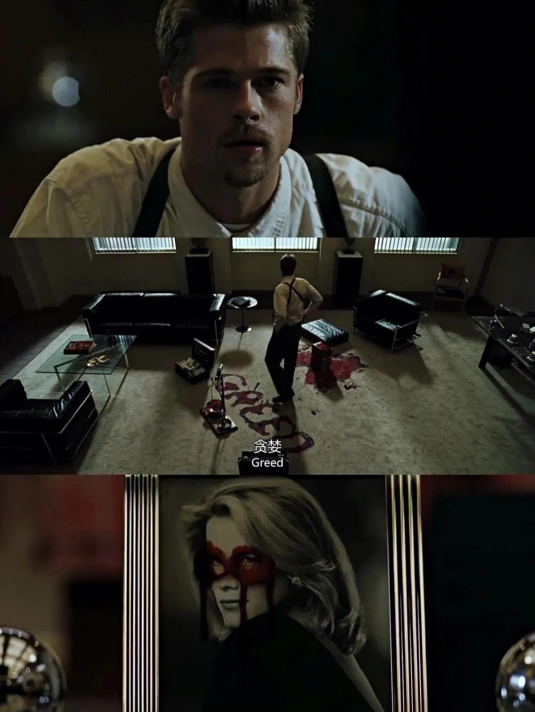 100部悬疑电影09《*宗罪七**》将信仰丢去，我们将如何