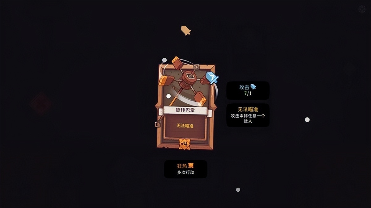 《雪居之地》背景设定及玩法简析雪居之地好玩吗