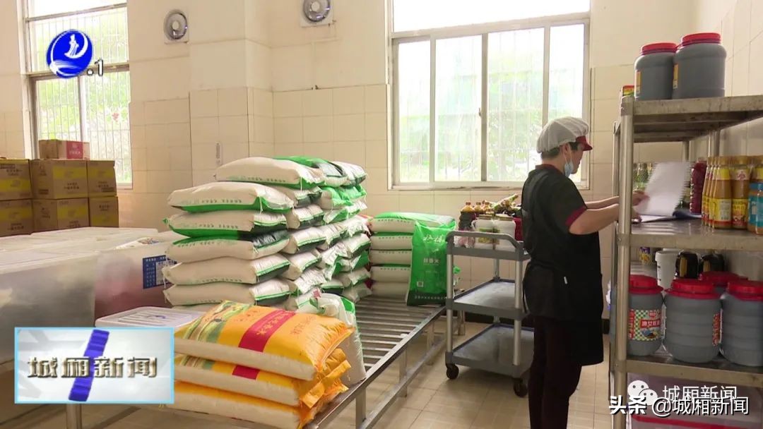 莆田五中高考爱心餐,520爱心营养餐