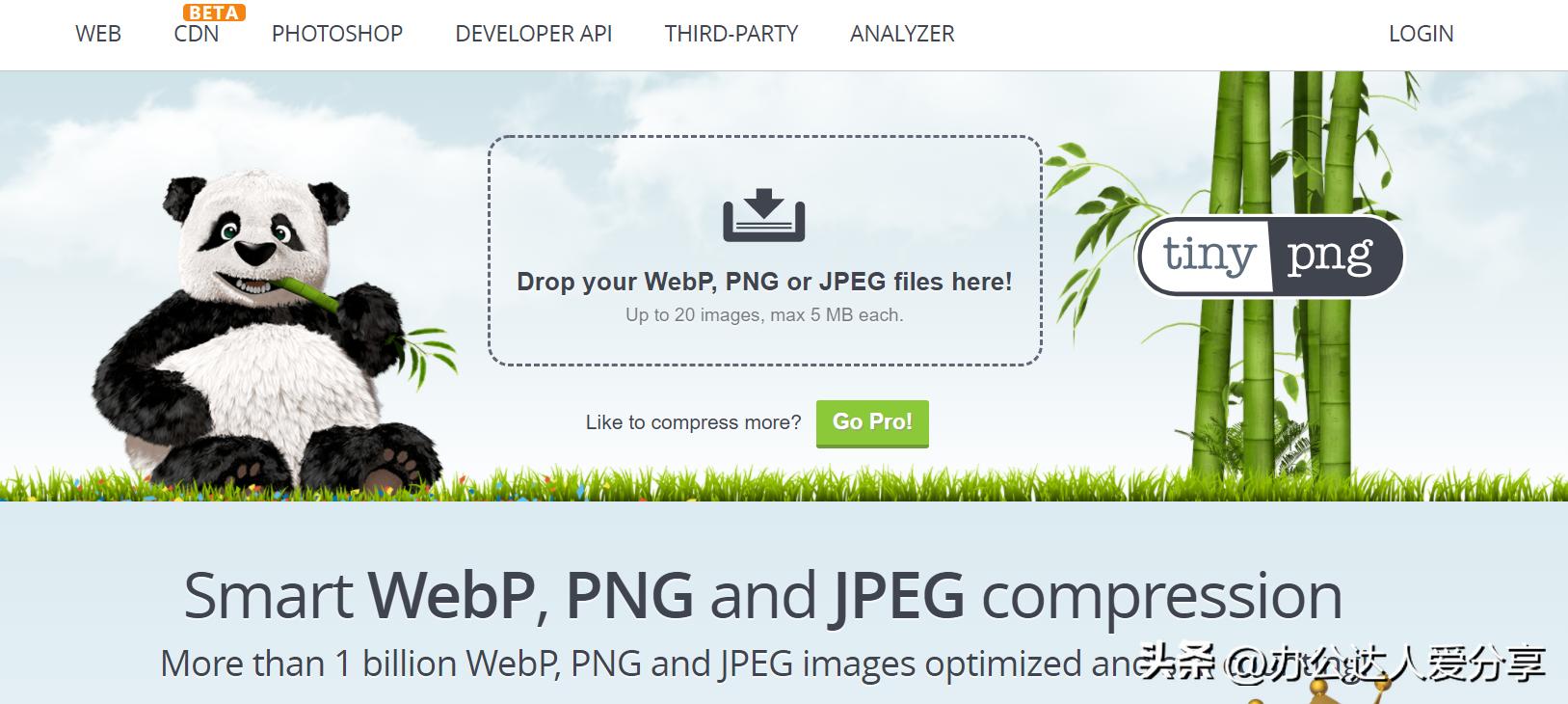 推荐可收藏的神仙图片,神仙工具图片