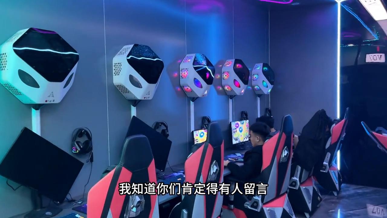 95后开网吧生意怎么样,95年的网吧