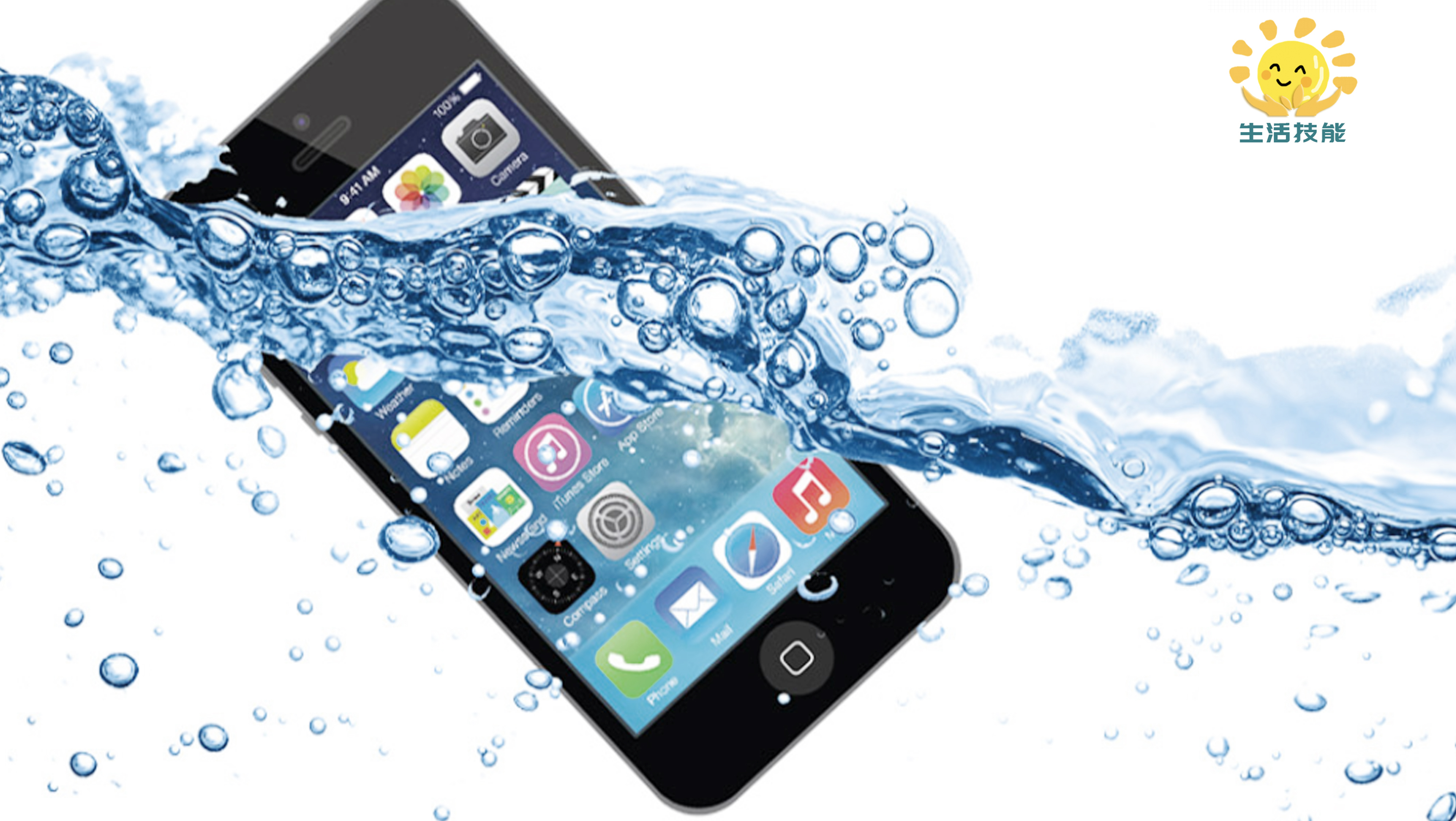 oppo手机进水怎么处理,手机进水后屏幕出现条纹怎么解决