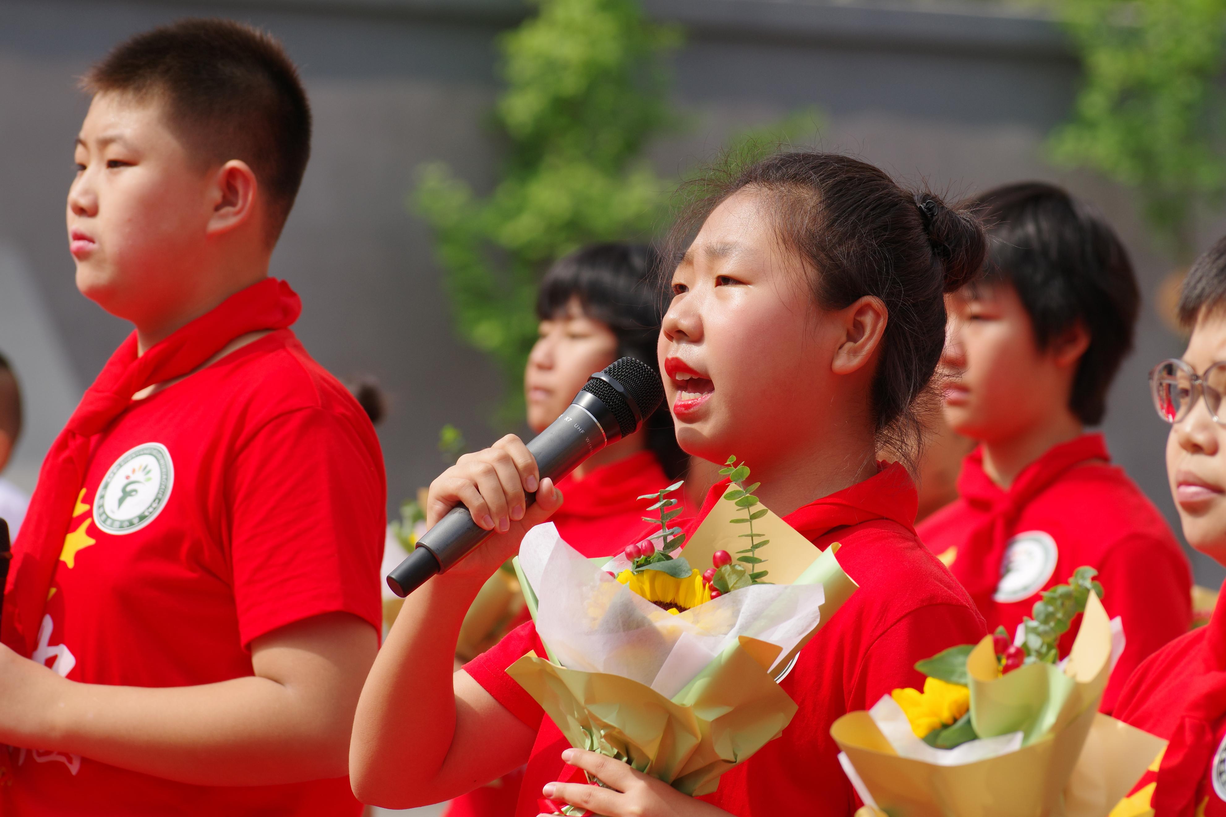庆祝第三十九个教师节暨表彰大会,庆祝第三十九届教师节新闻
