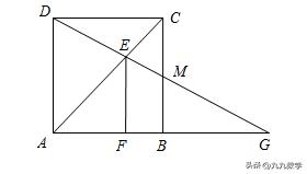 2023安徽省中考数学,安徽省中考数学2023试卷完整