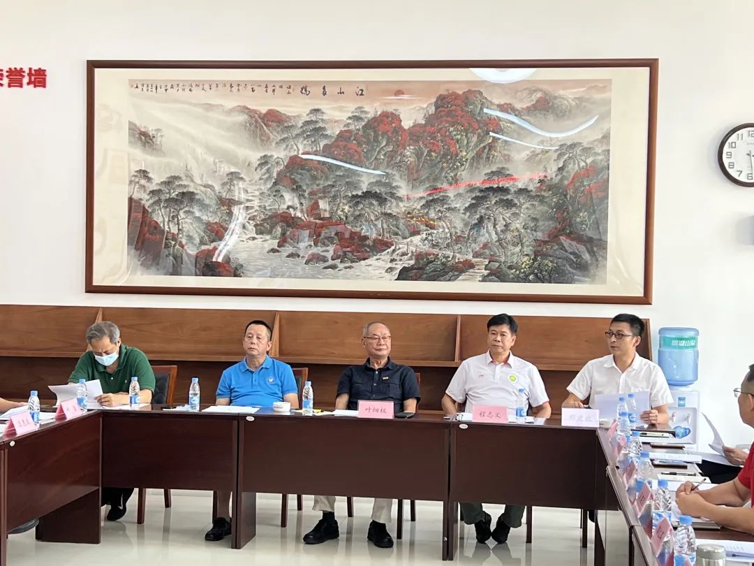 广东省足球协会官网登录,广东省足球协会组织机构