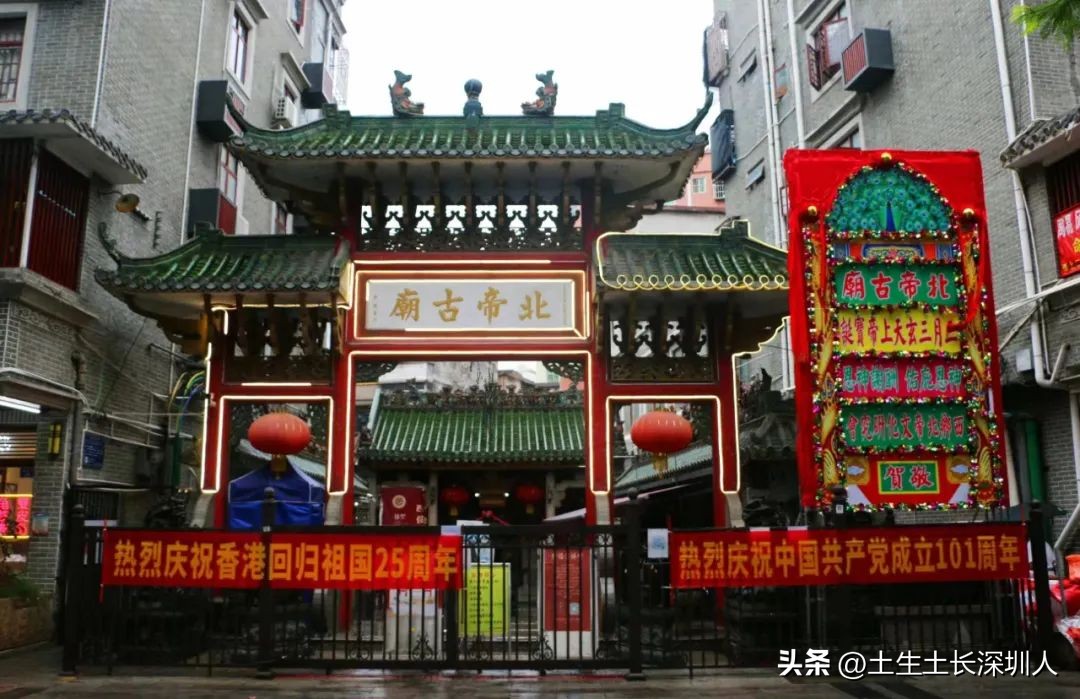 宝安最大的购物中心叫什么名字,宝安比较大的购物广场